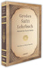 Großes Safi`i Lehrbuch