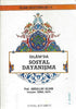 İslam'da Sosyal Dayanışma