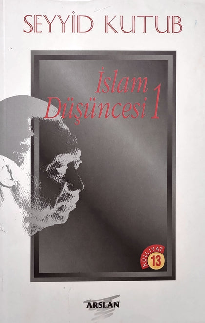 İslam Düşüncesi  (3 Kitap)