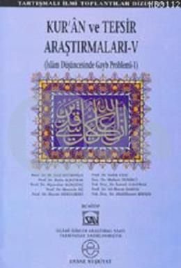 Kur'an ve Tefsir Araştırmaları 5