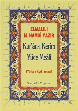 Kur'an'ı Kerim (Hafız Boy)