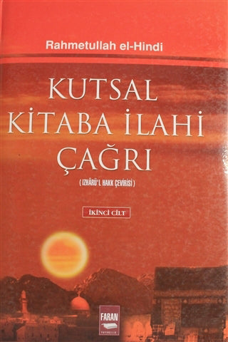 Kutsal Kitaba İlahi Çağrı (2 Cilt)