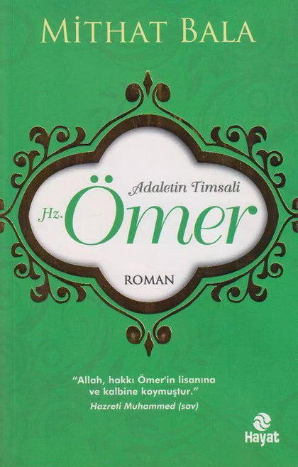 Hz. Ömer