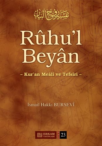 Ruhul Beyan (23 Cilt)