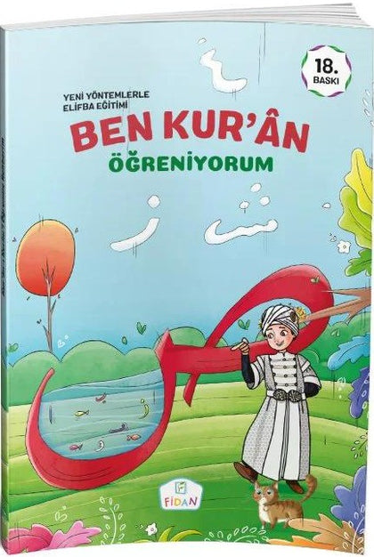 Ben Kuran Öğreniyorum