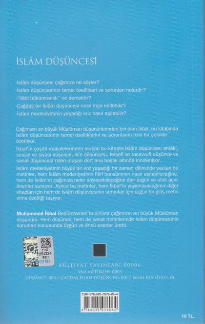 İslam Düşüncesi