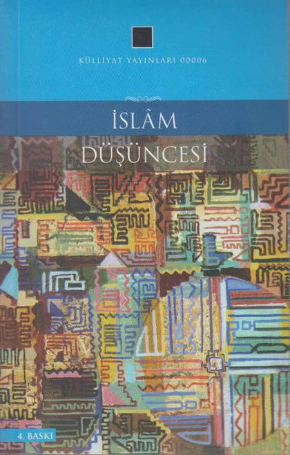 İslam Düşüncesi