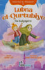 Lubna el - Qurtubiye Die Buchjägerin