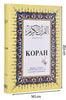 Kopah Orta Boy ( Arapça - Rusça K.kerim Ve Meali )