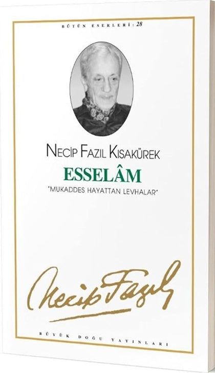 Esselam