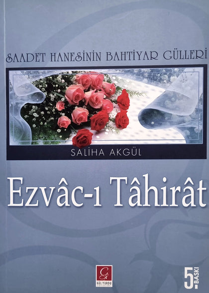 Ezvacı Tahirat