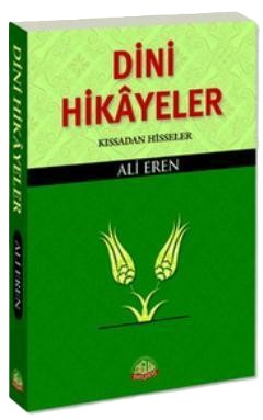 Dini Hikayeler