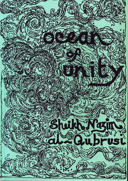 Ocean of unity