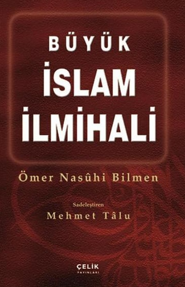 Büyük İslam İlmihali (Cildli Şamua)