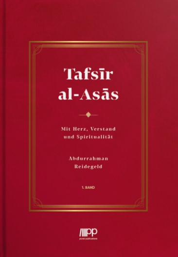 Tafsīr al-Asās – 1. Band