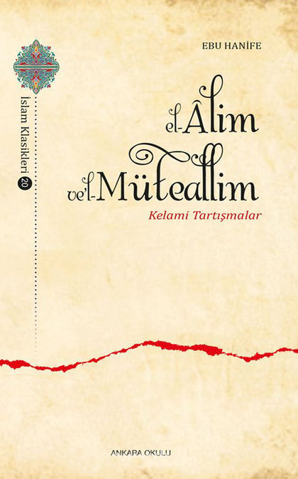 El Alim Vel Müteallim