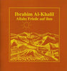 Ibrahim Al-Khalil (a.s.)
