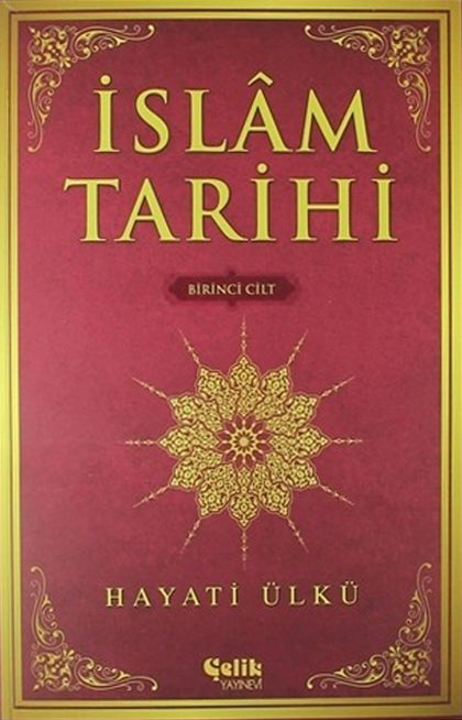 İslam Tarihi (2 Cilt)