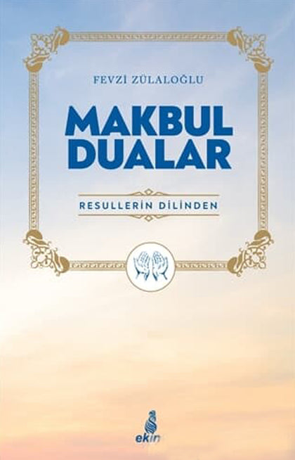 Makbul Dualar