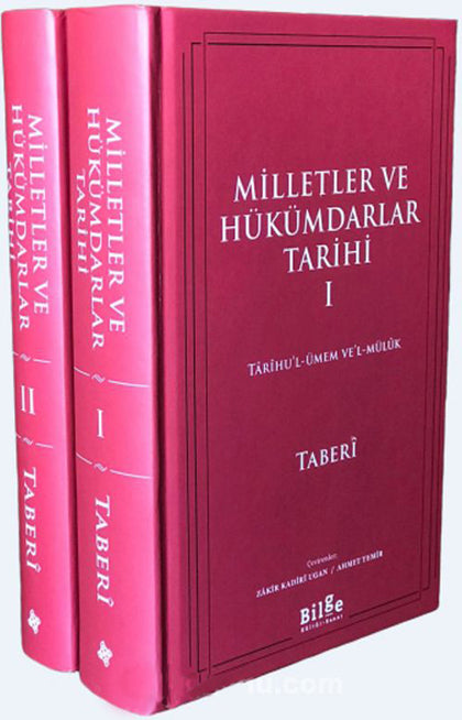 Milletler ve Hükümdarlar Tarihi (2 Cilt)