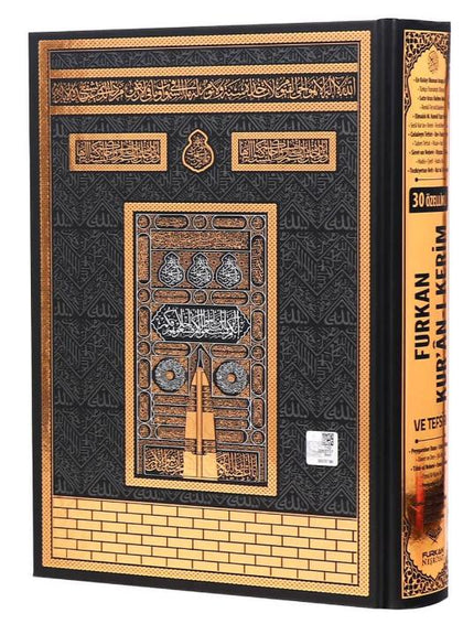 Rahle Boy 30 Özellikli Kuran-ı Kerim ve Tefsiri