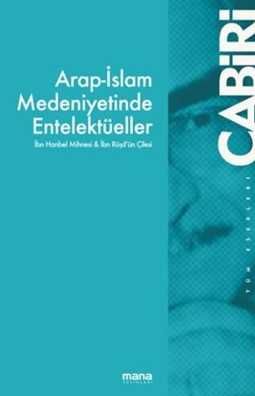 Arap-İslam Medeniyetinde Entelektüeller