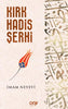 Kırk Hadis Şerhi
