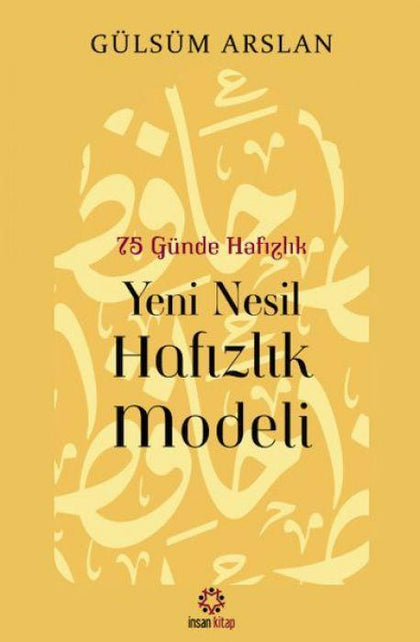 75 Günde Hafizlik - Yeni Nesil Hafizlik Modeli