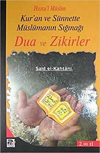Dua ve Zikirler