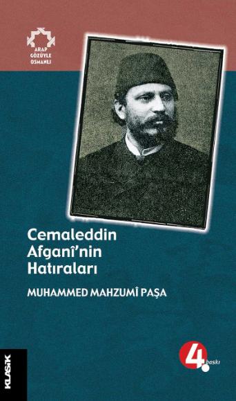 Cemaleddin Afgani'nin Hatıraları