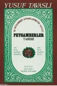 Peygamberler Tarihi (4 Halifenin Hayatı)