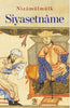 Siyasetname