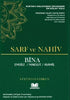 Sarf ve Nahiv - Bina (2. kitap Ciltli)