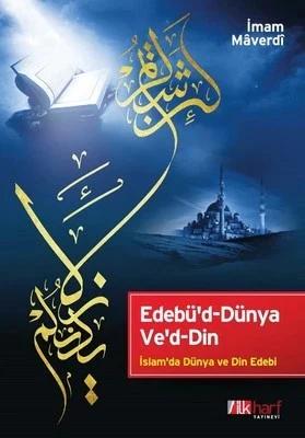 Edebüd Dünya Ved-Din