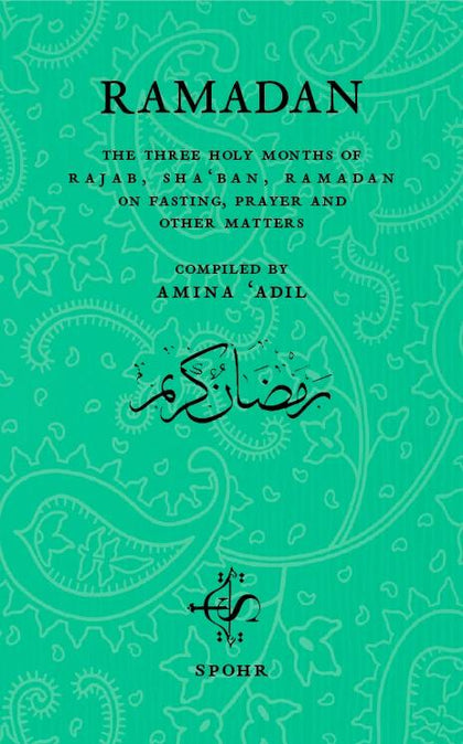 Ramadan (Ingilizce)