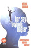Herşey Beyinde başlar