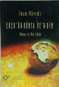 Edeb`ül-dünya Ve`d-din; Dünya Ve Din Edebi (ciltli)