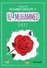 Hz. Muhammed (sav) - Çocuklar İçin Peygamber Öyküleri 5