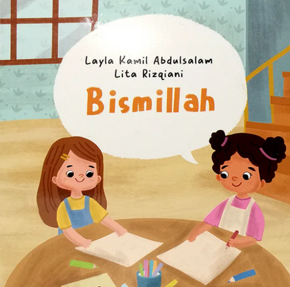 Bismillah
