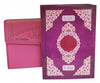 Ayfa 30 Cüz Çantalı (Rahle Boy, pembe)