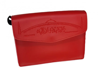 Ayfa 30 Cüz Çantalı (Orta Boy, kırmızı)