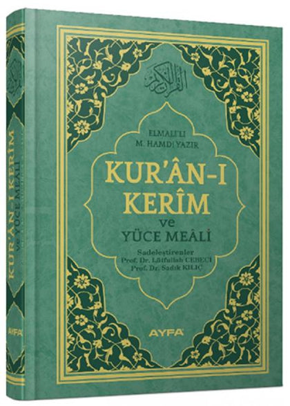 Mühürlü Kur’an-ı Kerim Ve Yüce Meali (Hafiz Boy)