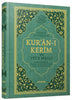 Mühürlü Kur’an-ı Kerim Ve Yüce Meali (Hafiz Boy)
