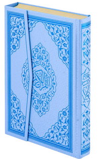 Ayfa Kur’an-ı Kerim (Hafız Boy - Cilt - Açık Mavi)