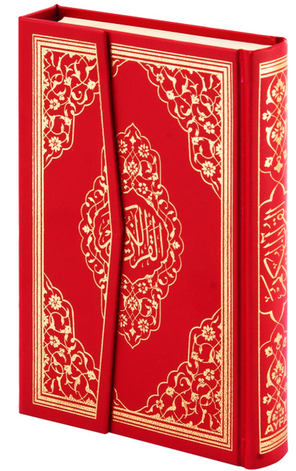 Ayfa Kur’an-ı Kerim (Hafız Boy - Cilt - Kırmızı)