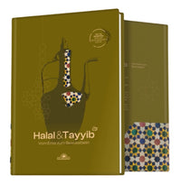 Halal & Tayyib - Vom Erbe zum Bewusstsein