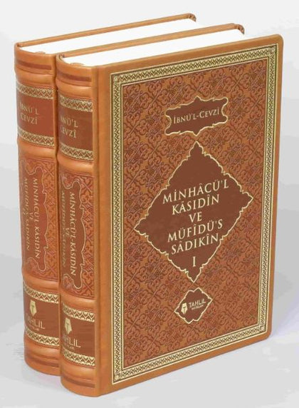Minhacül Kasıdin ve Müfidüs Sadıkin (Lüx Termo Deri Kapak - 2 Cilt Takım)
