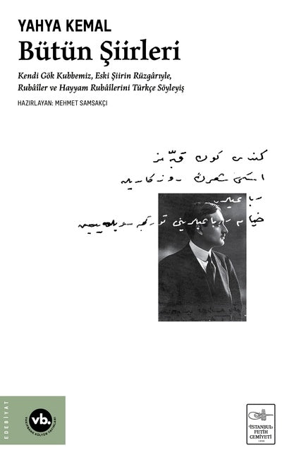 Bütün Şiirleri