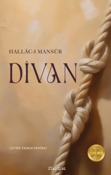 Divan