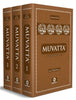 Muvatta - İmam Muhammed Rivayeti (3 Cilt)